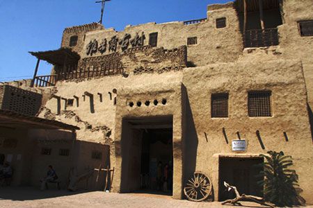 絕色北疆：頂級(jí)奢華五星尊貴之旅